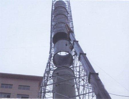 鋼煙囪制作安裝防腐處理施工方案