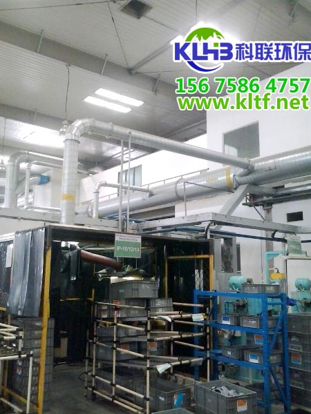 2013-06-20 17.06.24 (450x600).jpg 2013-06-20 17.06.24 (450x600).jpg