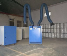 焊接煙過濾設(shè)備 焊接煙過濾設(shè)備